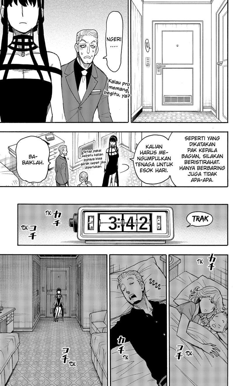 Spy X Family chapter 49 halaman 15