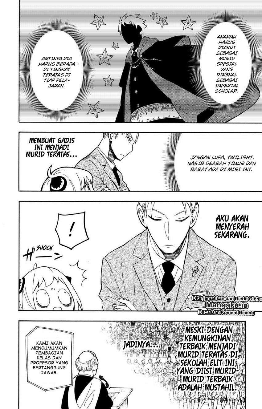 Spy X Family Bab 8 halaman 5