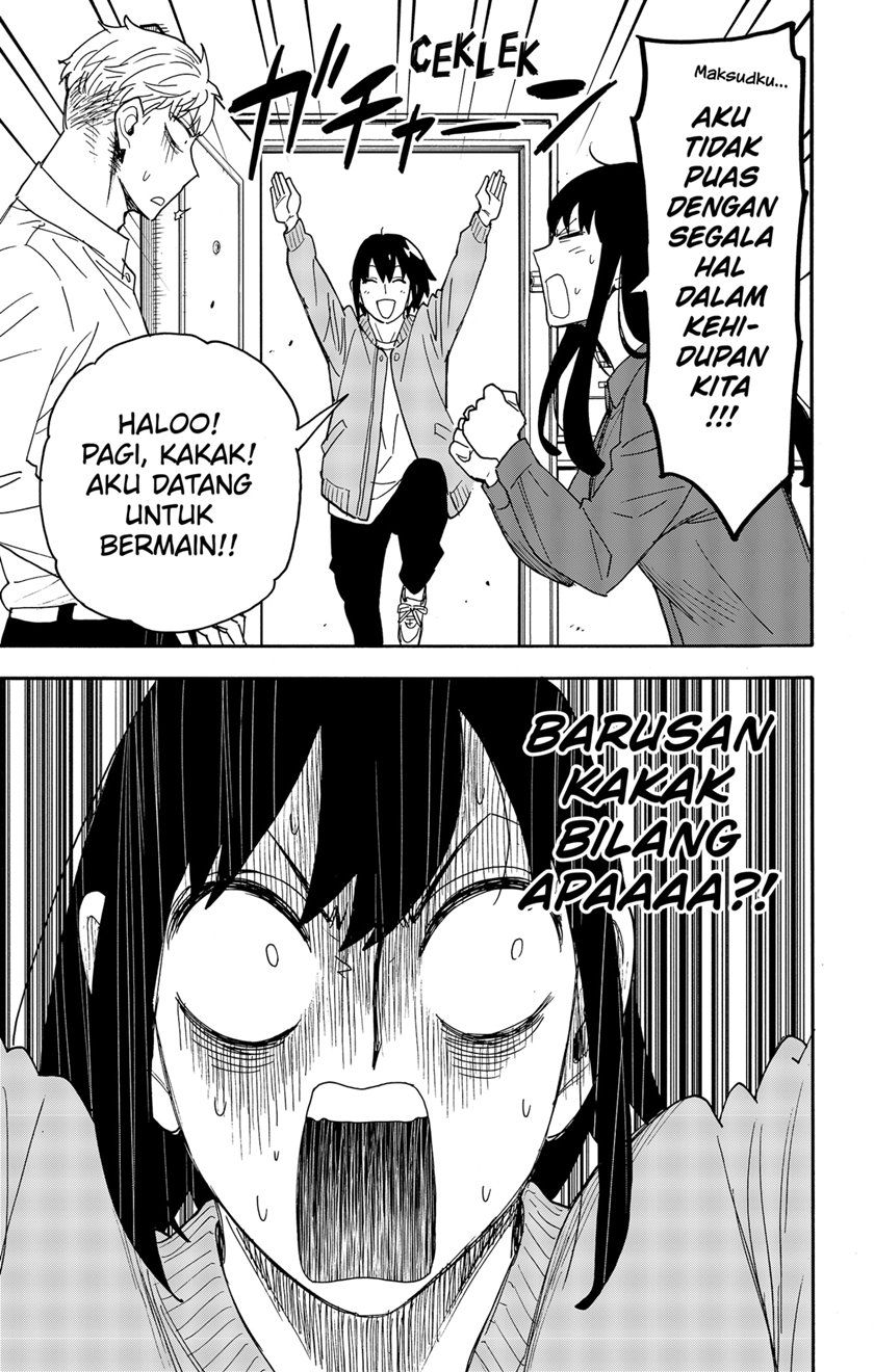 Spy X Family Bab 80 halaman 5