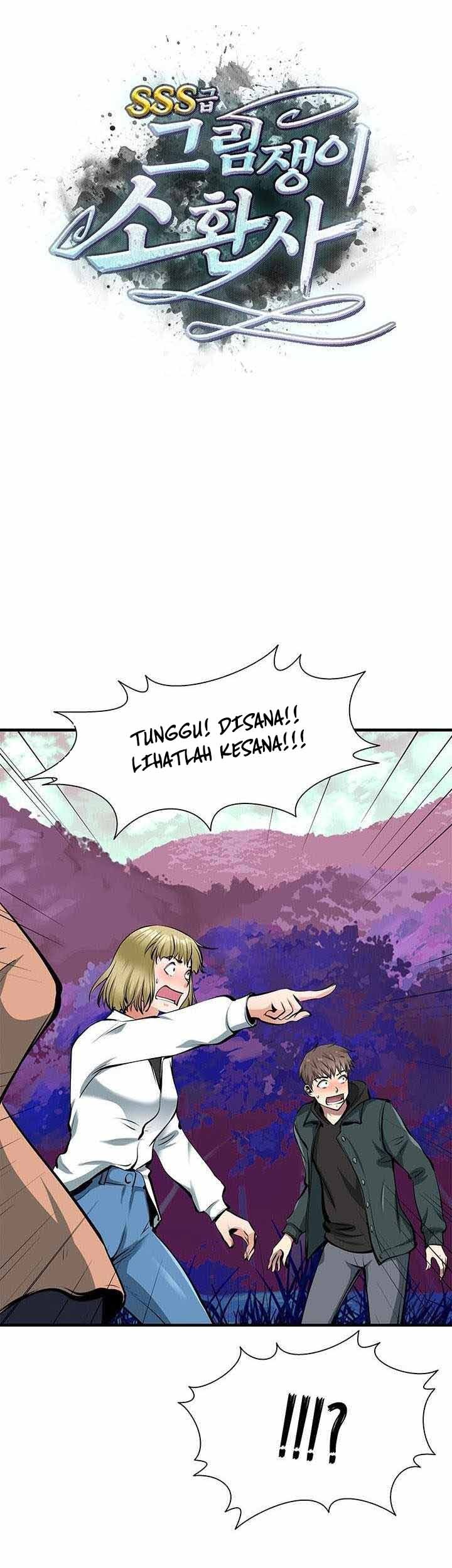 SSS-Class Artist Summoner chapter 02 halaman 2