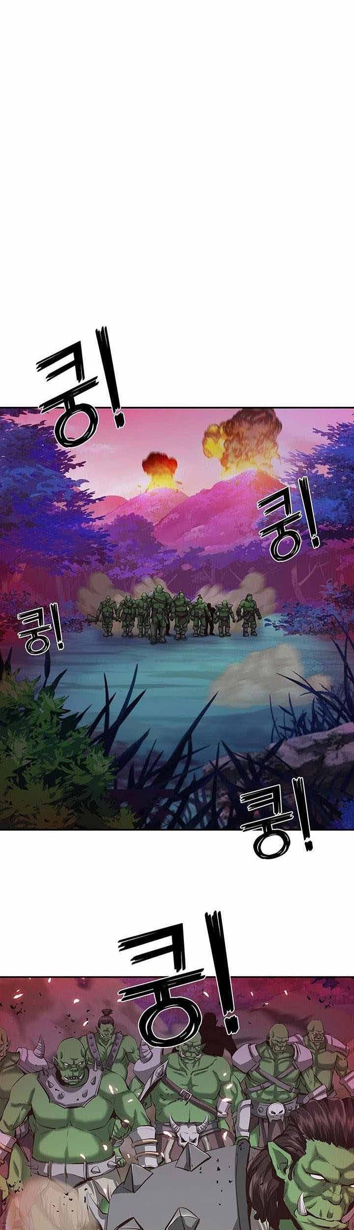 SSS-Class Artist Summoner chapter 02 halaman 3