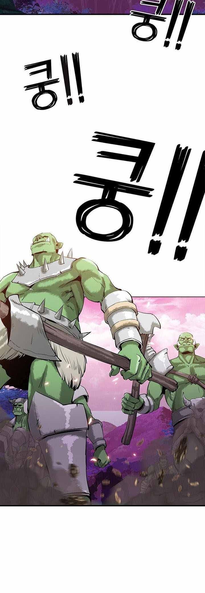 SSS-Class Artist Summoner chapter 02 halaman 7