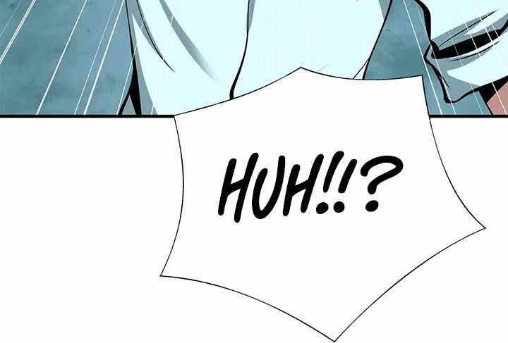 SSS-Class Artist Summoner chapter 02 halaman 21