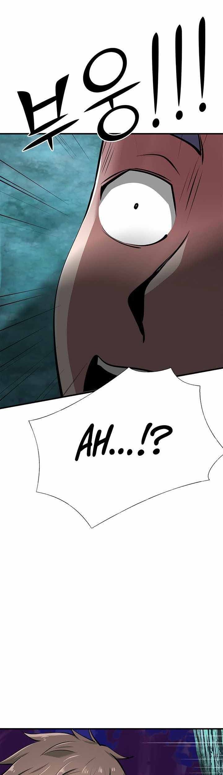 SSS-Class Artist Summoner chapter 02 halaman 23