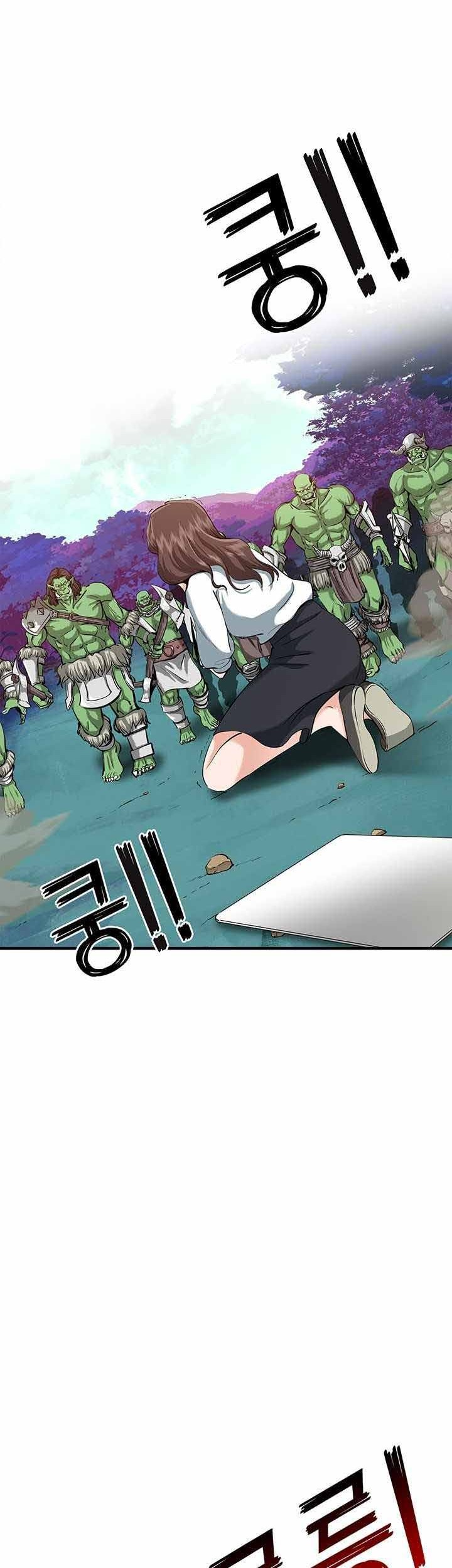 SSS-Class Artist Summoner chapter 02 halaman 37