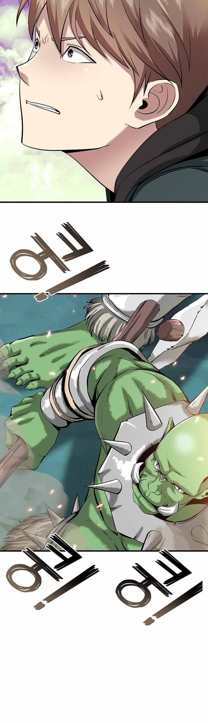 SSS-Class Artist Summoner chapter 02 halaman 45