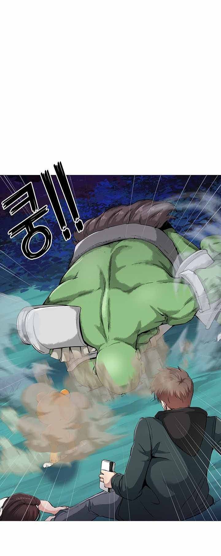 SSS-Class Artist Summoner chapter 02 halaman 65