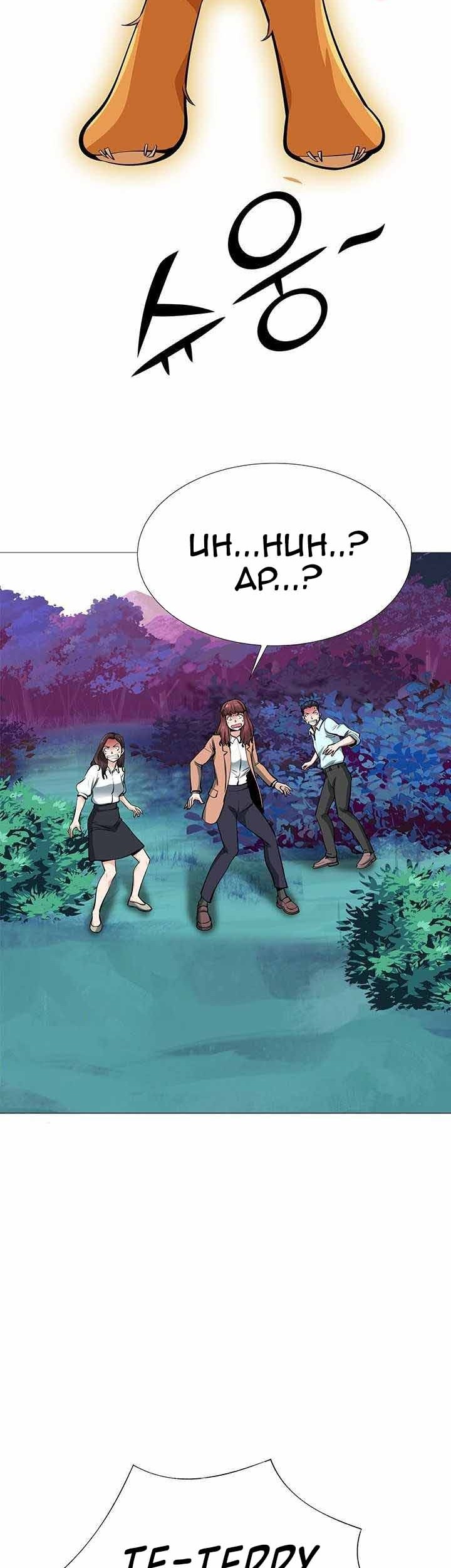 SSS-Class Artist Summoner chapter 02 halaman 67