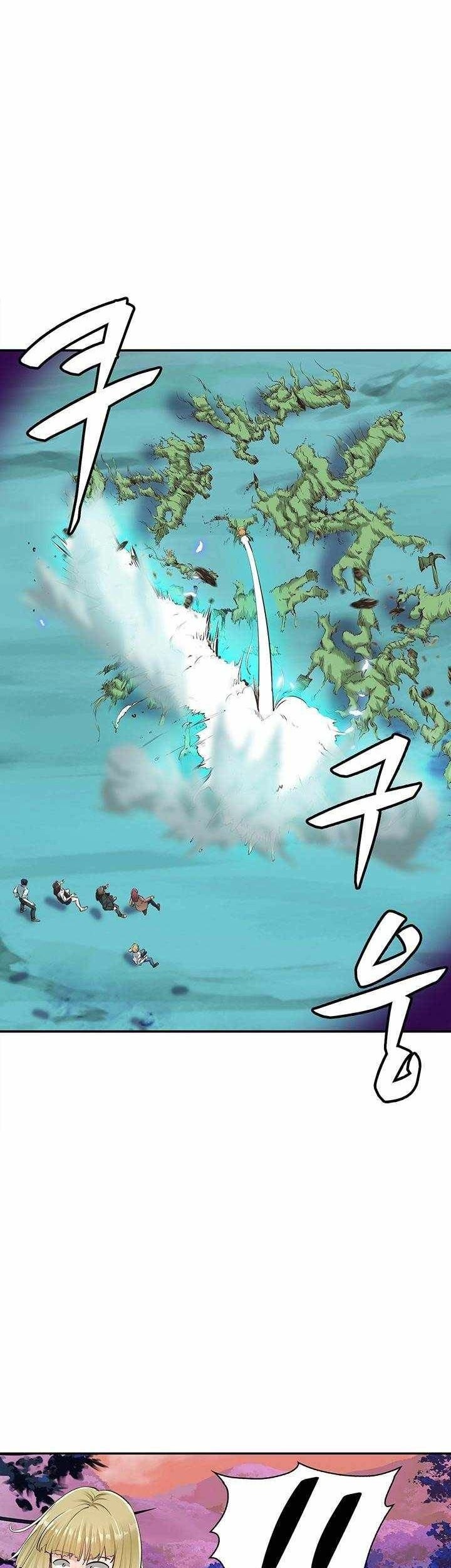 SSS-Class Artist Summoner chapter 03 halaman 22