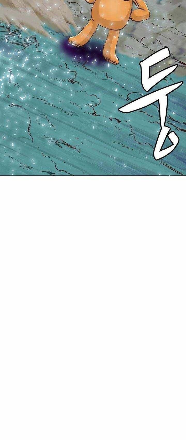 SSS-Class Artist Summoner chapter 03 halaman 25