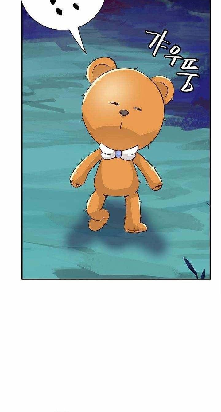 SSS-Class Artist Summoner chapter 03 halaman 31