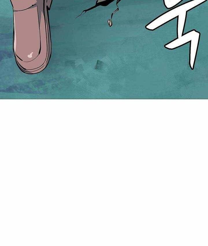 SSS-Class Artist Summoner chapter 03 halaman 61