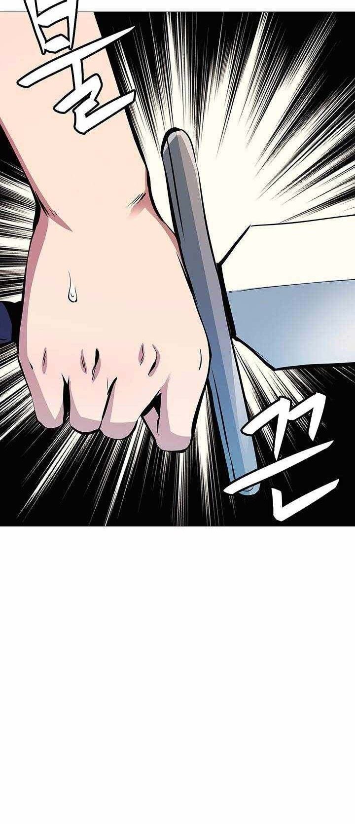 SSS-Class Artist Summoner chapter 03 halaman 69