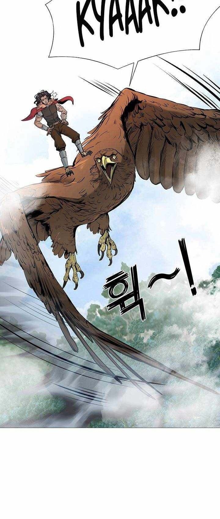 SSS-Class Artist Summoner chapter 03 halaman 85