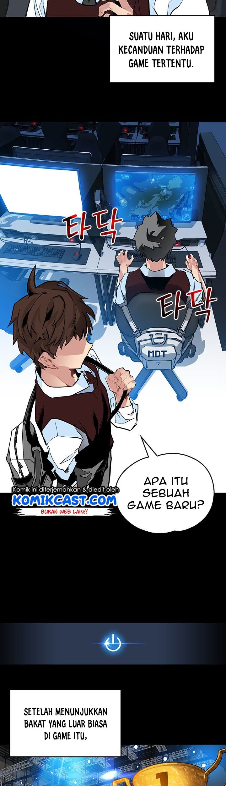 SSS-Class Gacha Hunter chapter 1 halaman 5