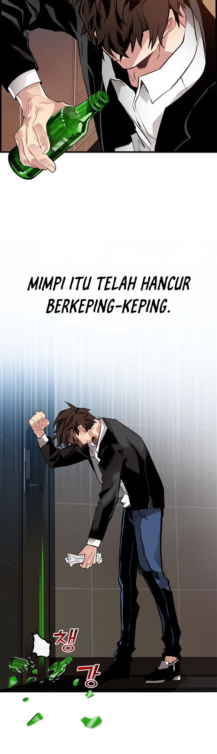 SSS-Class Gacha Hunter chapter 1 halaman 19