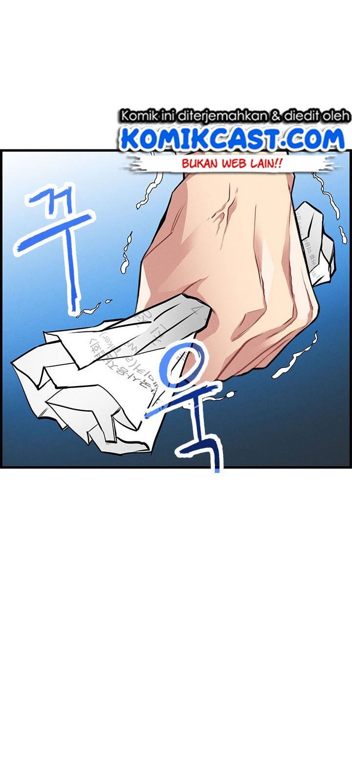 SSS-Class Gacha Hunter chapter 1 halaman 20