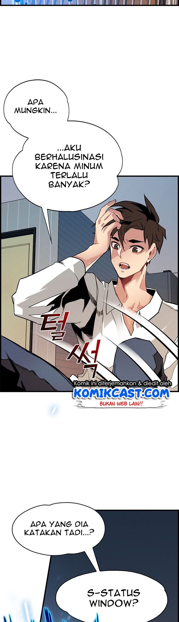 SSS-Class Gacha Hunter chapter 1 halaman 41