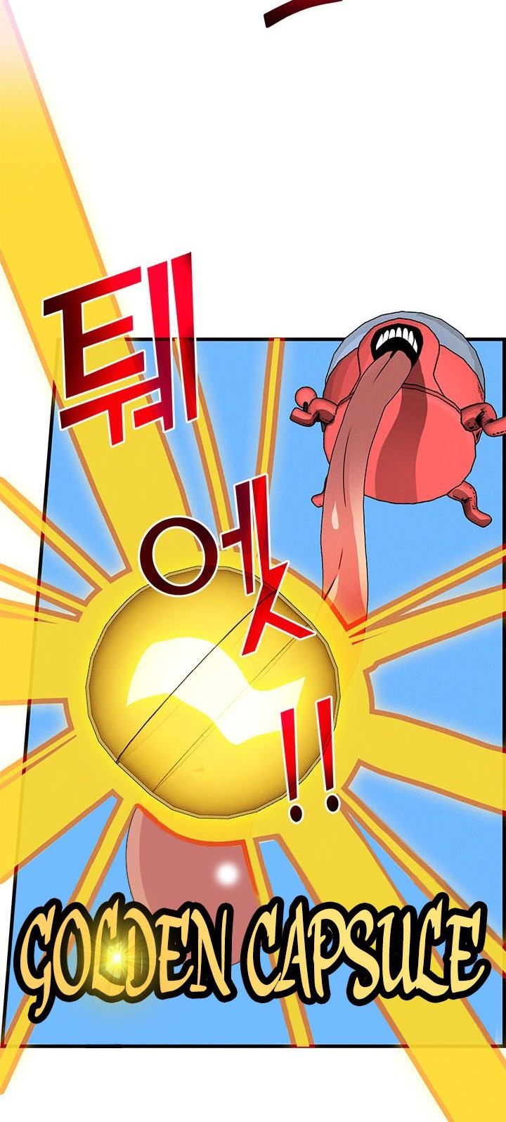 SSS-Class Gacha Hunter chapter 1 halaman 46