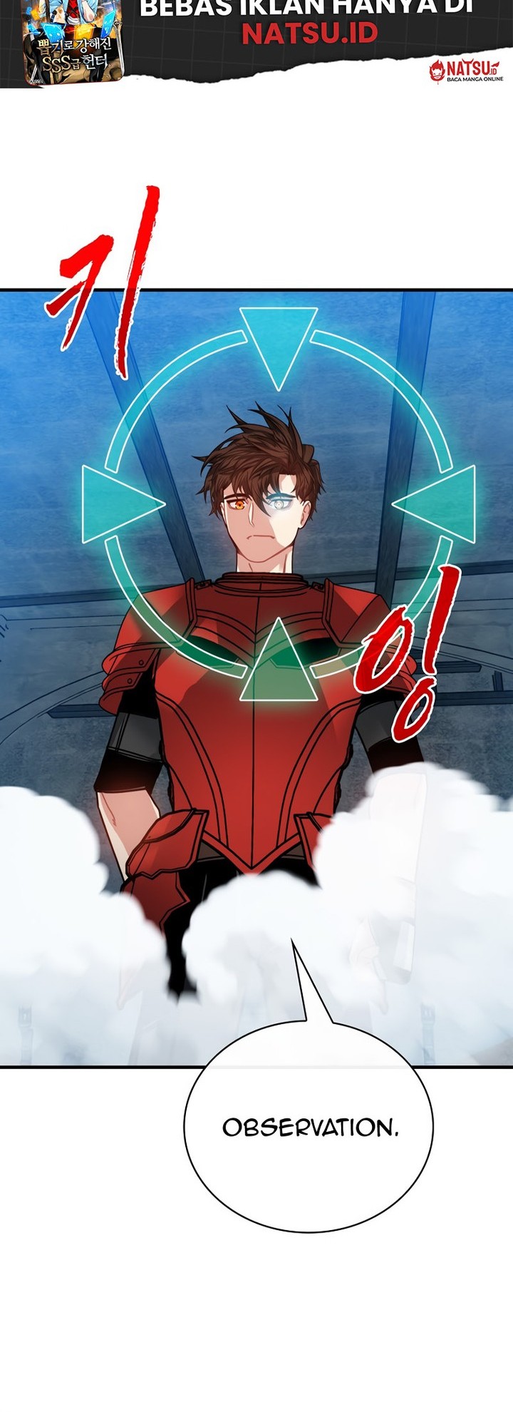 SSS-Class Gacha Hunter chapter 100 halaman 16