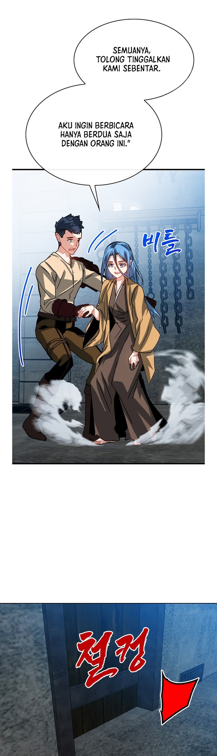 SSS-Class Gacha Hunter chapter 100 halaman 23