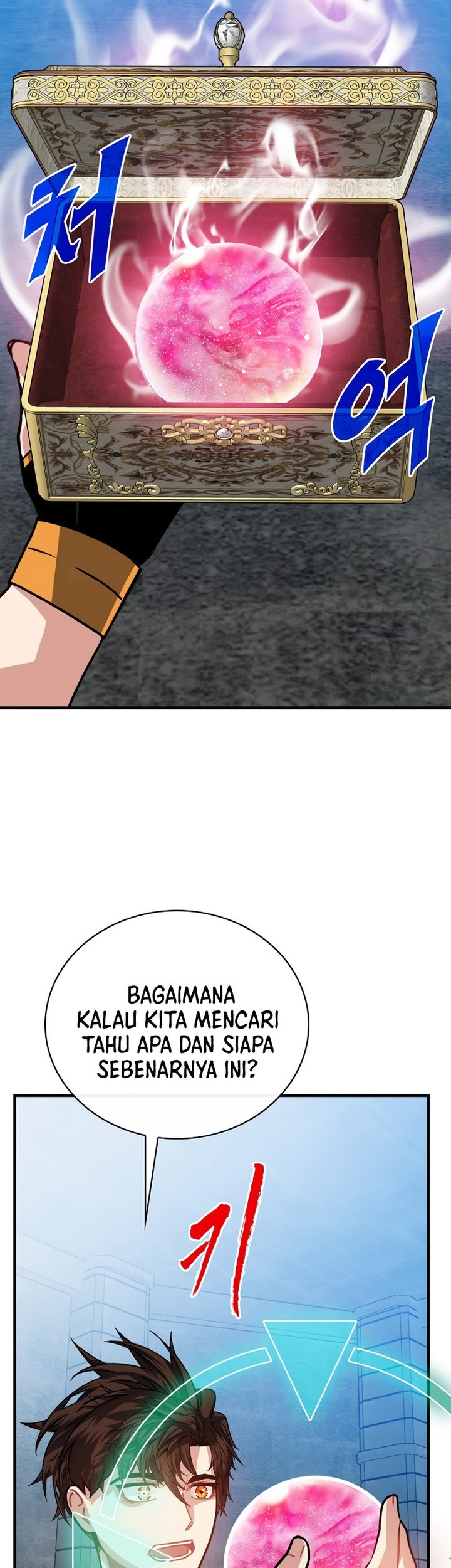 SSS-Class Gacha Hunter chapter 100 halaman 37