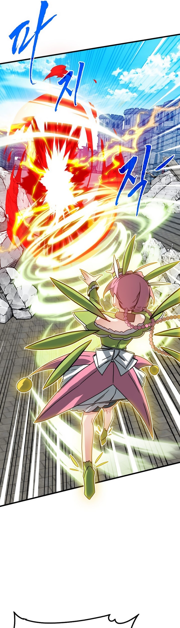 SSS-Class Gacha Hunter chapter 100 halaman 45