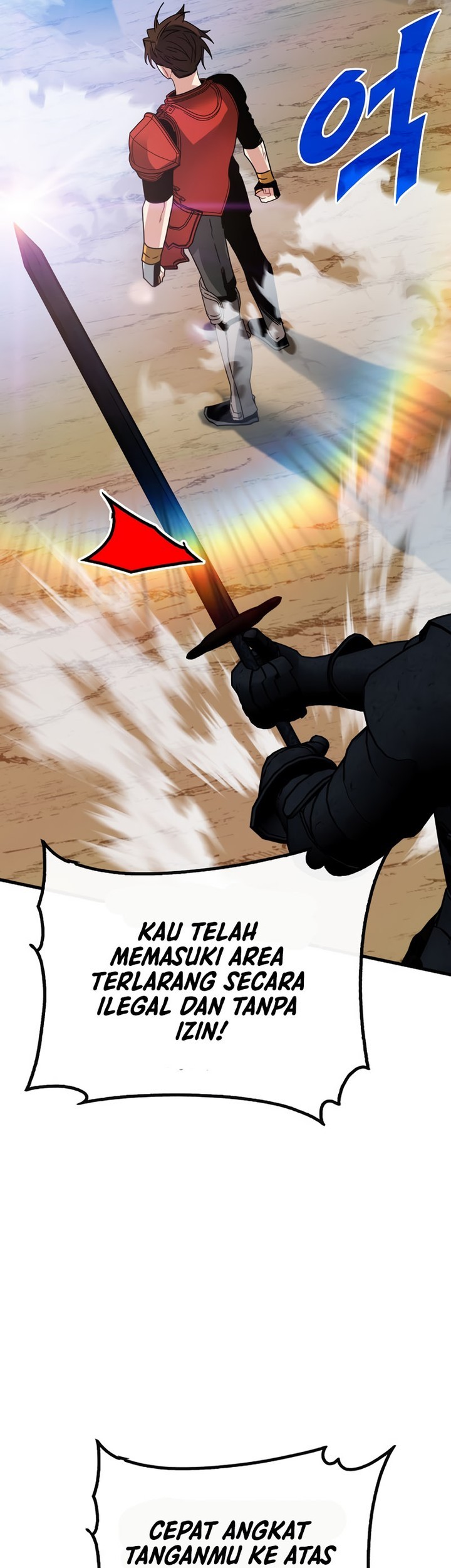 SSS-Class Gacha Hunter chapter 100 halaman 53