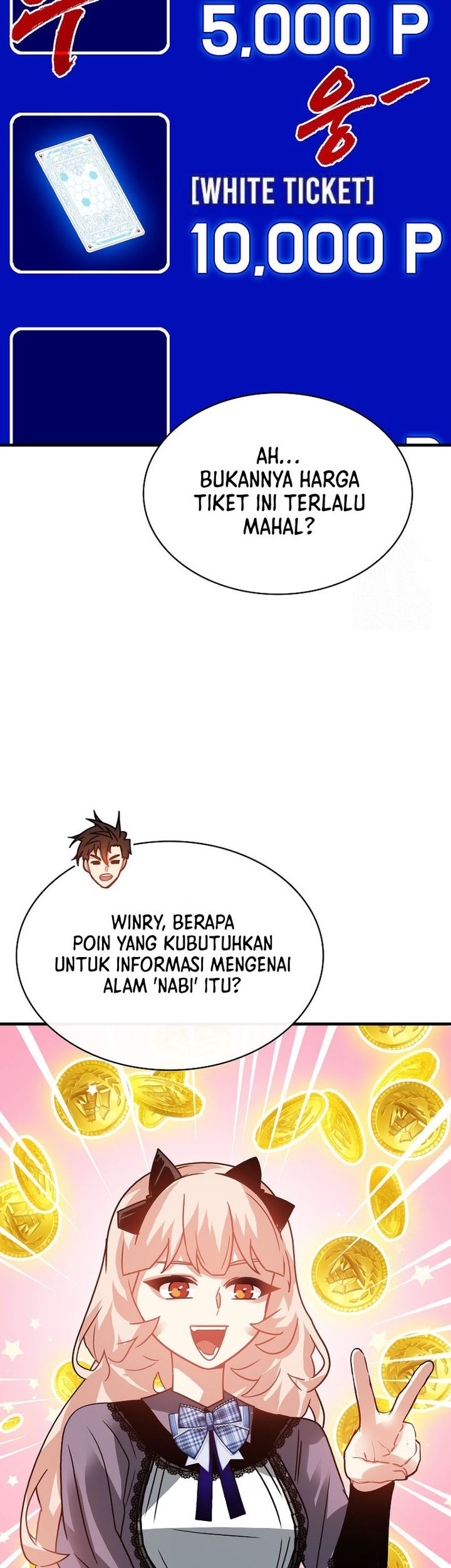 SSS-Class Gacha Hunter Bab 101 halaman 29