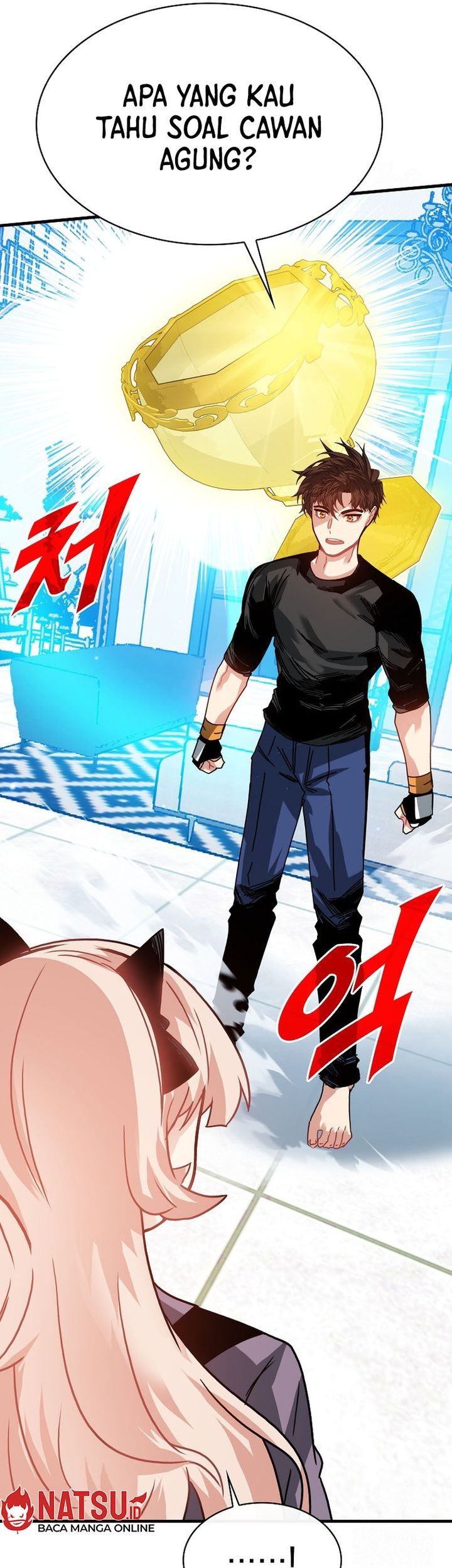 SSS-Class Gacha Hunter Bab 101 halaman 34