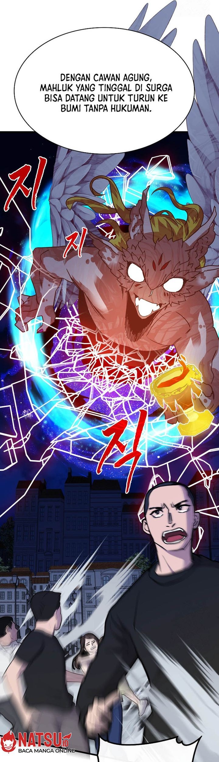 SSS-Class Gacha Hunter Bab 101 halaman 37