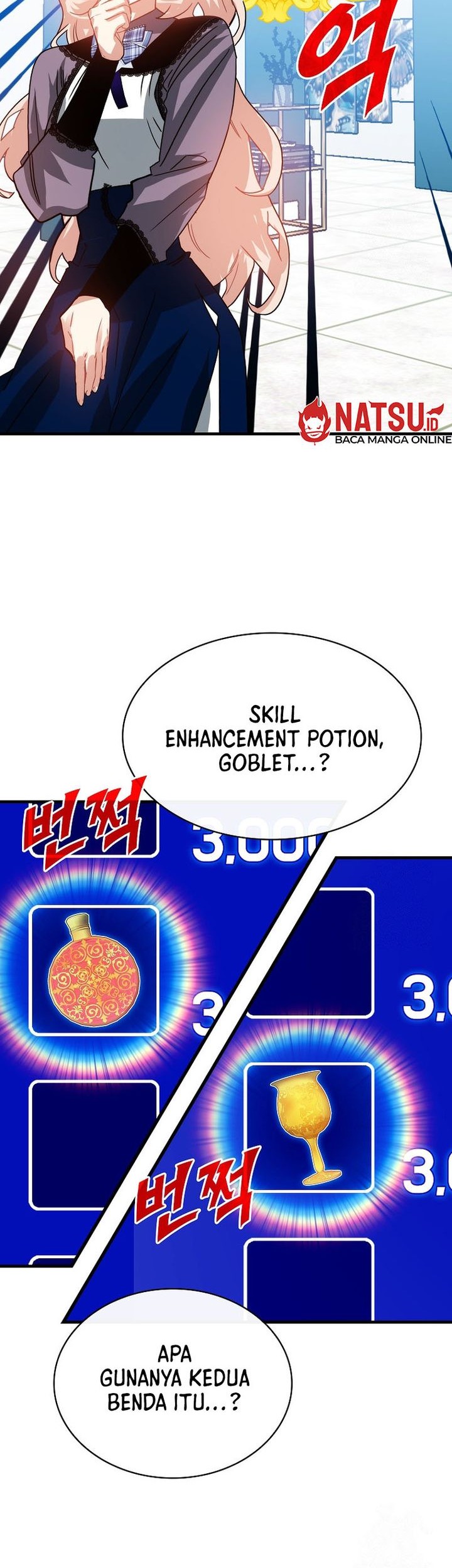 SSS-Class Gacha Hunter Bab 101 halaman 44