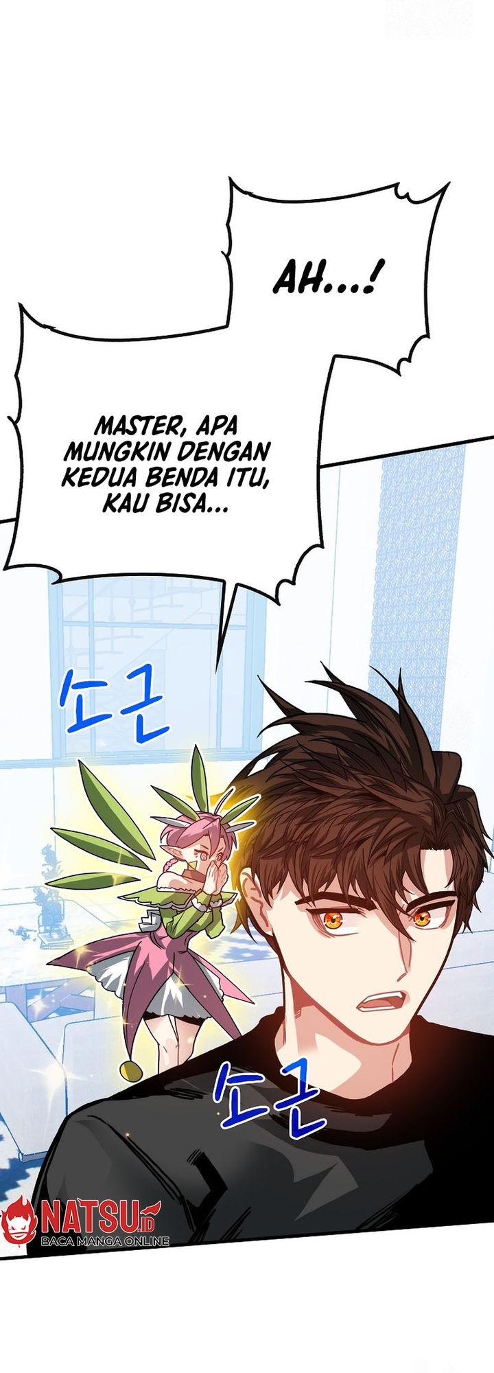 SSS-Class Gacha Hunter Bab 101 halaman 45