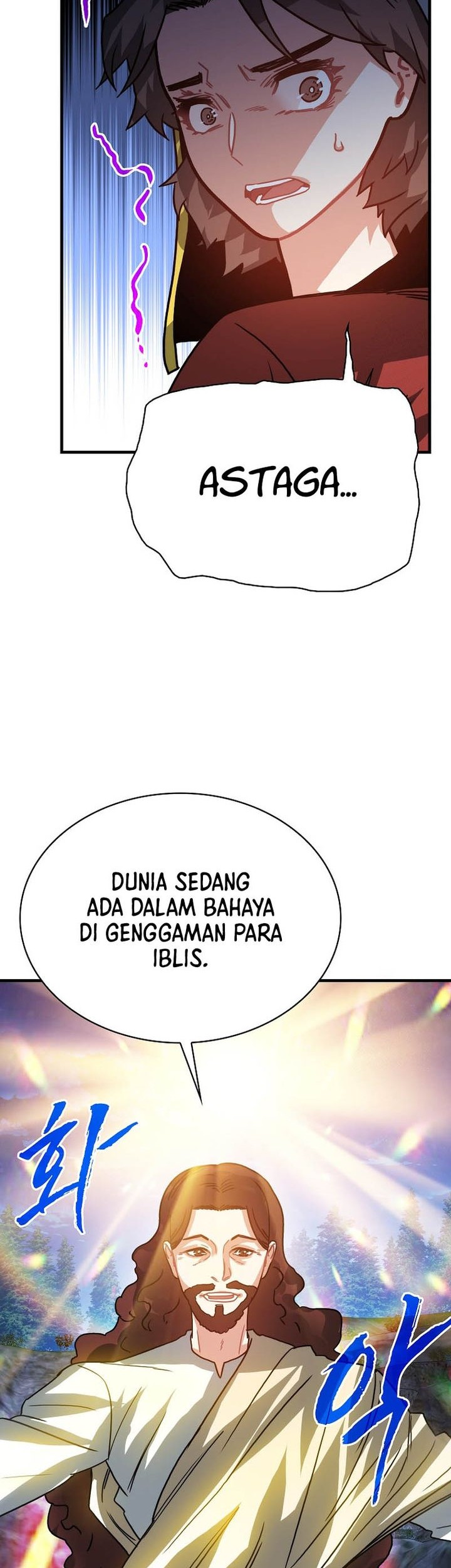 SSS-Class Gacha Hunter Bab 101 halaman 59