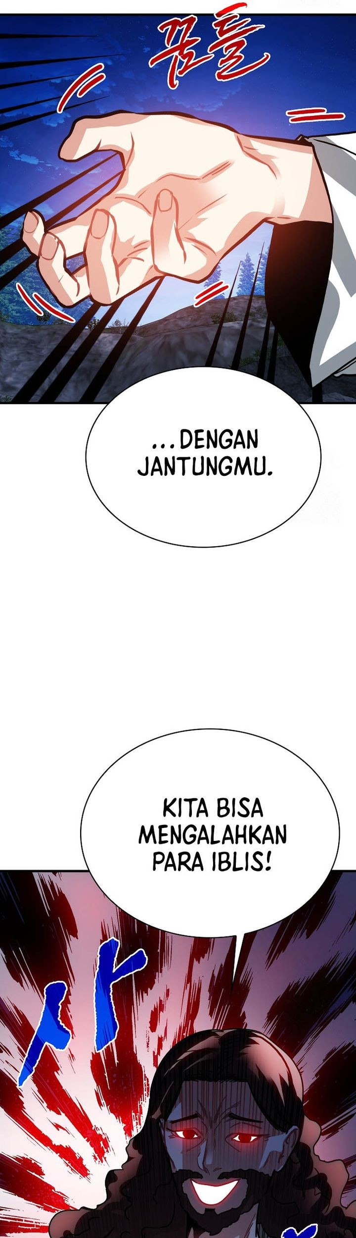 SSS-Class Gacha Hunter Bab 101 halaman 61