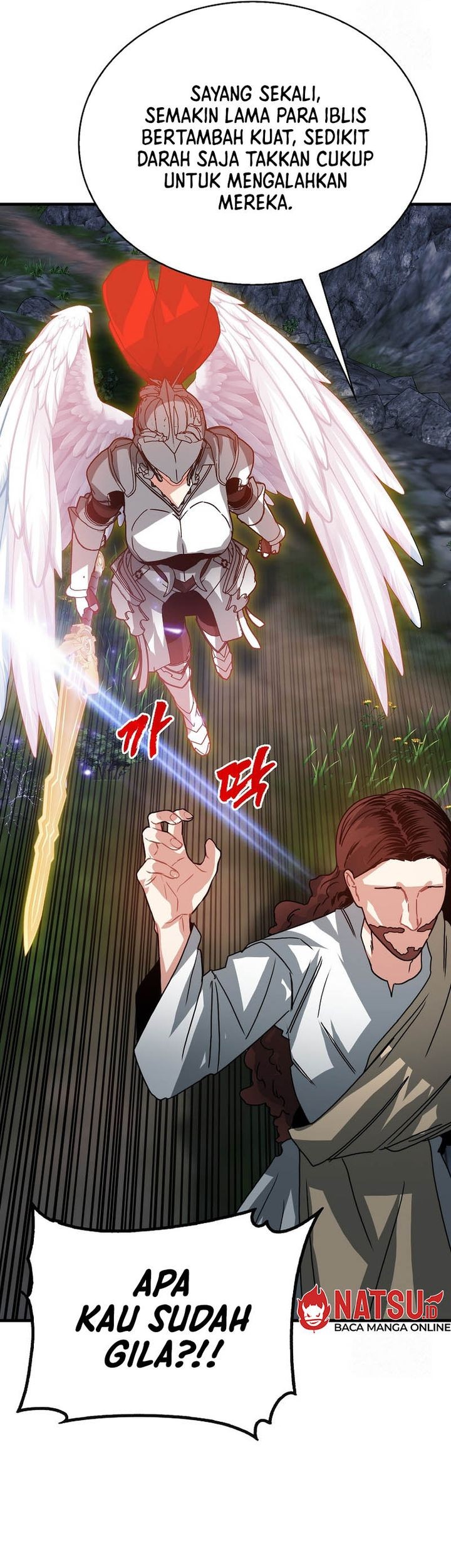 SSS-Class Gacha Hunter Bab 101 halaman 64