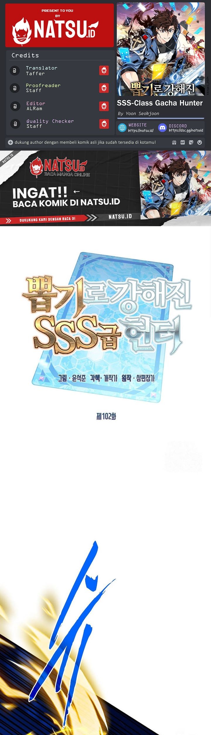 SSS-Class Gacha Hunter Bab 102 halaman 1