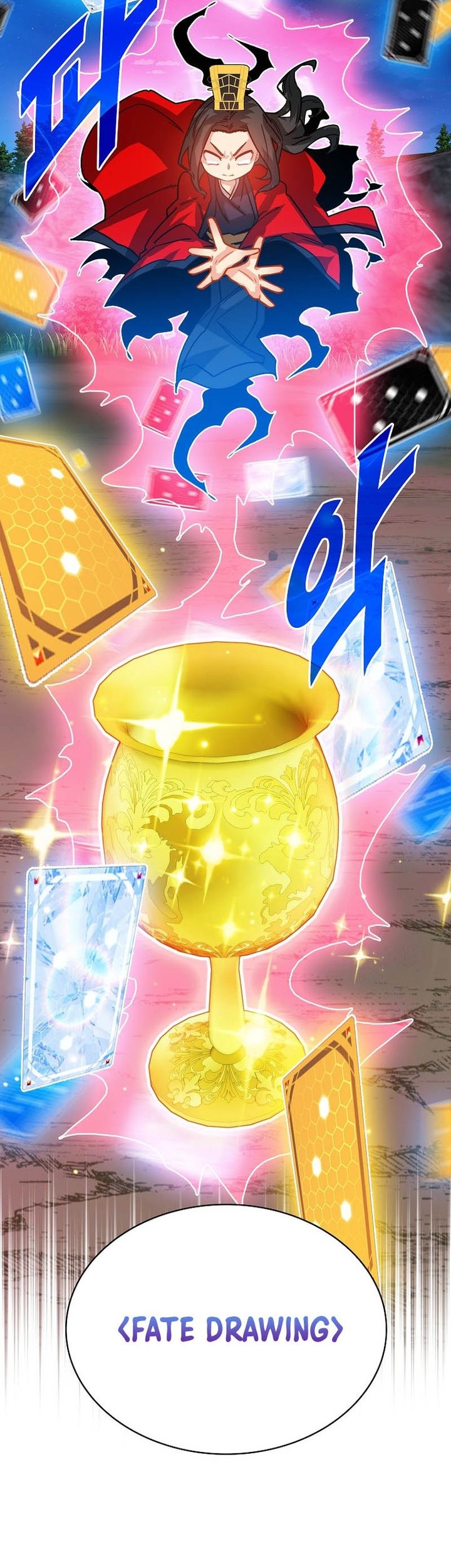 SSS-Class Gacha Hunter Bab 102 halaman 23