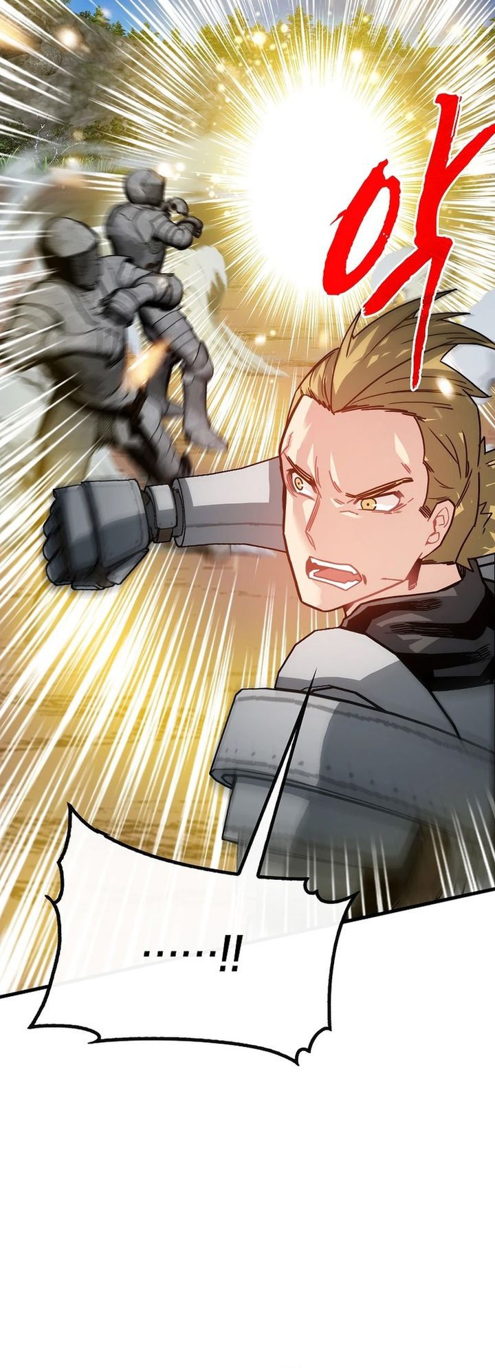 SSS-Class Gacha Hunter chapter 103 halaman 3