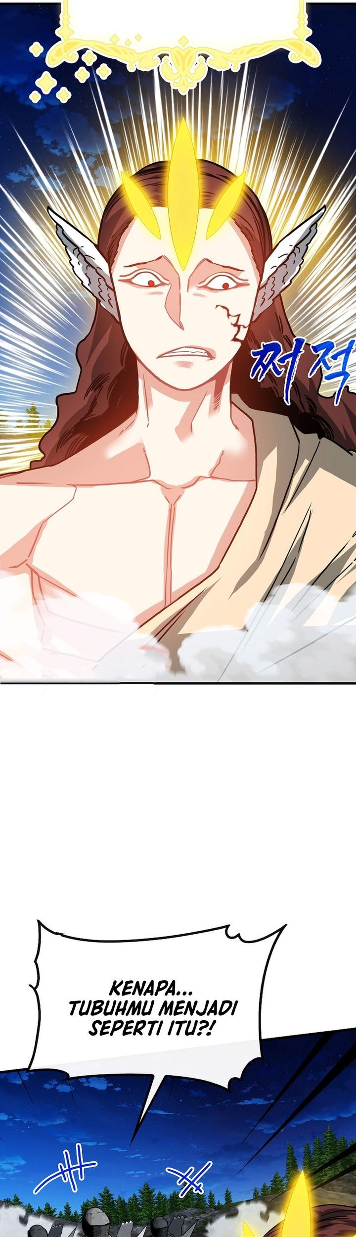 SSS-Class Gacha Hunter chapter 103 halaman 7