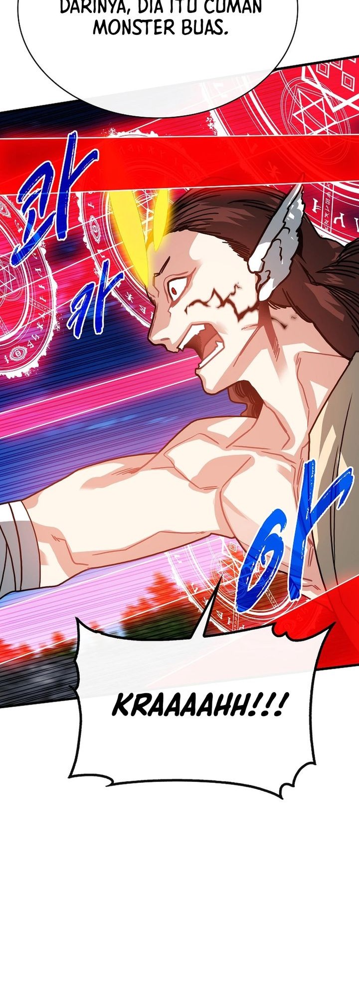 SSS-Class Gacha Hunter chapter 103 halaman 15