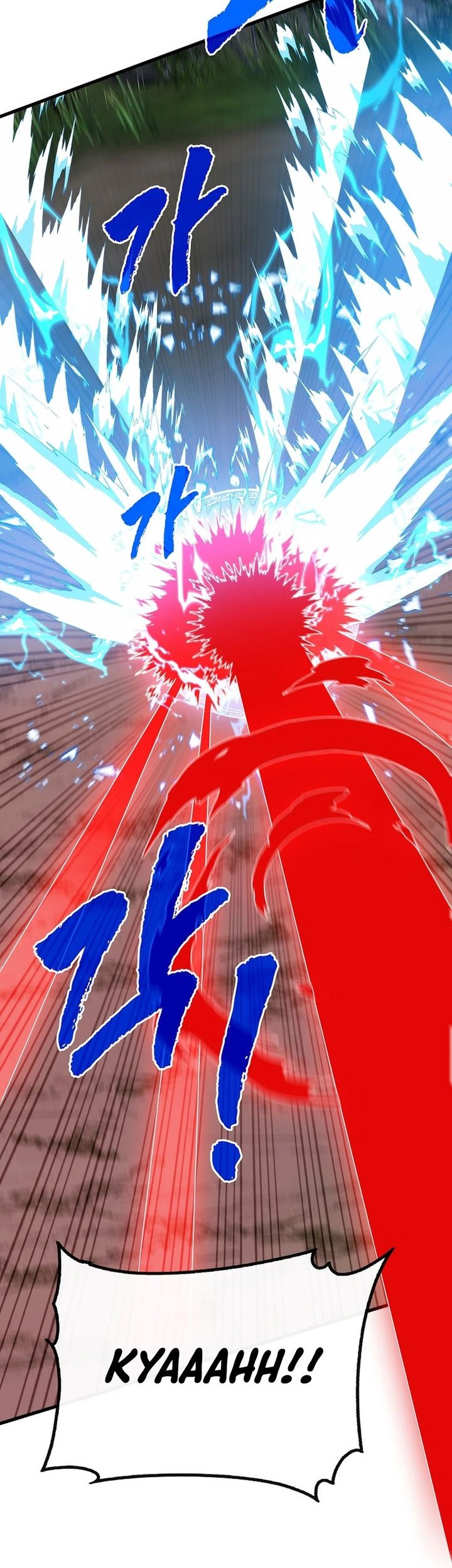 SSS-Class Gacha Hunter chapter 103 halaman 20