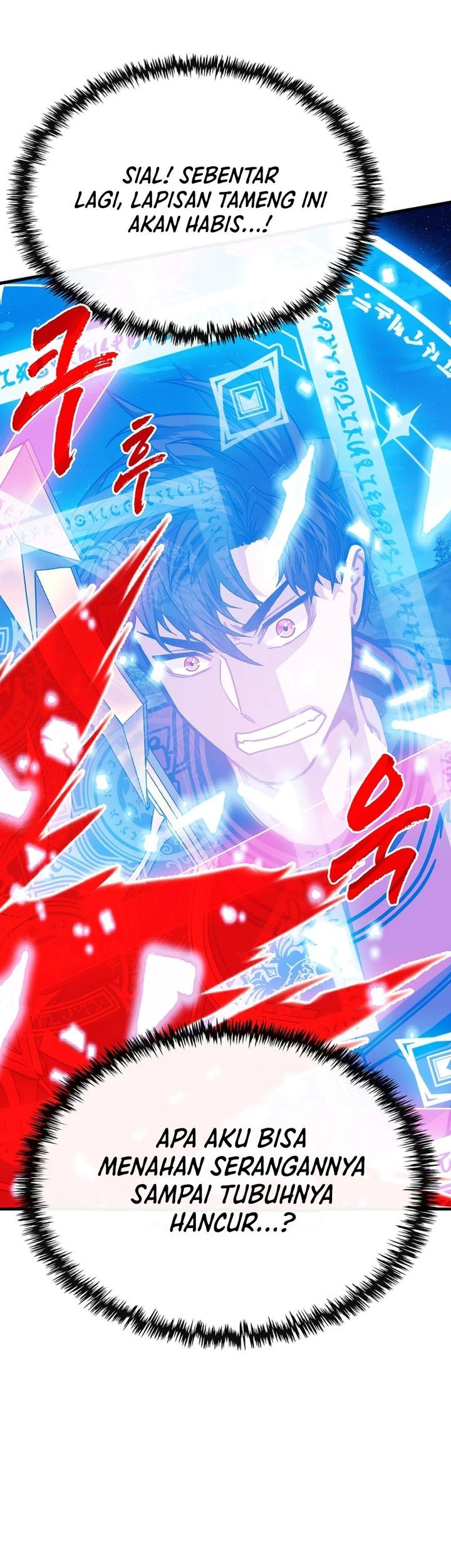 SSS-Class Gacha Hunter chapter 103 halaman 22