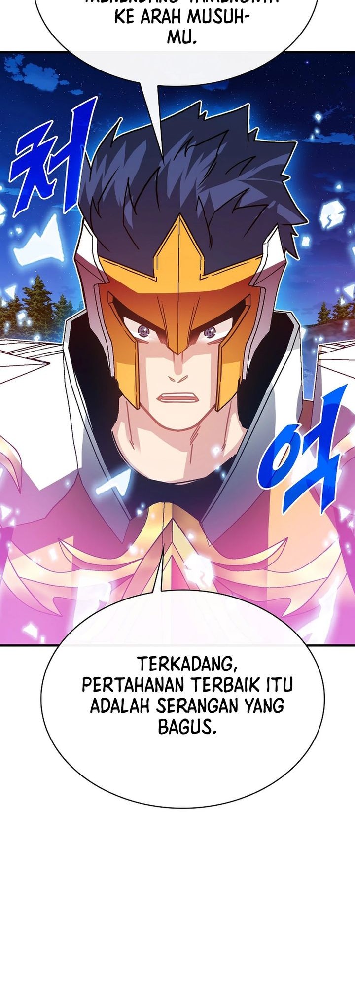 SSS-Class Gacha Hunter chapter 103 halaman 24