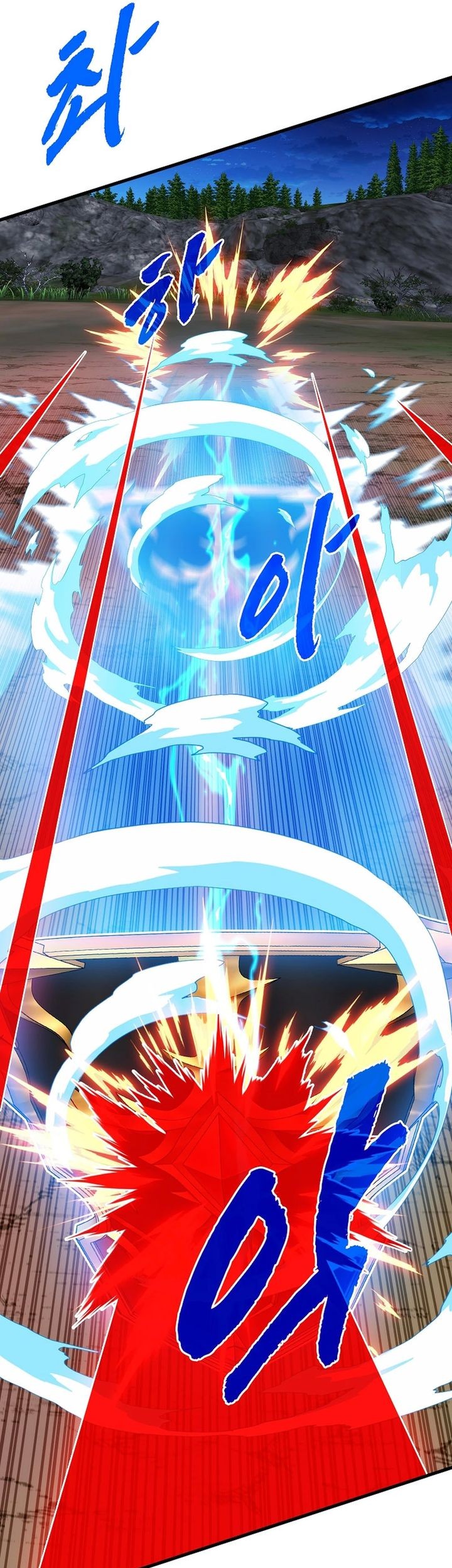 SSS-Class Gacha Hunter chapter 103 halaman 28