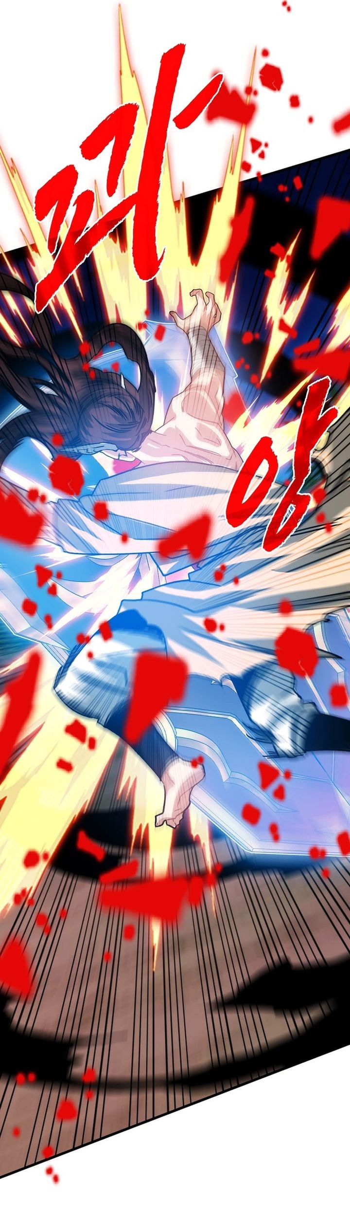 SSS-Class Gacha Hunter chapter 103 halaman 31