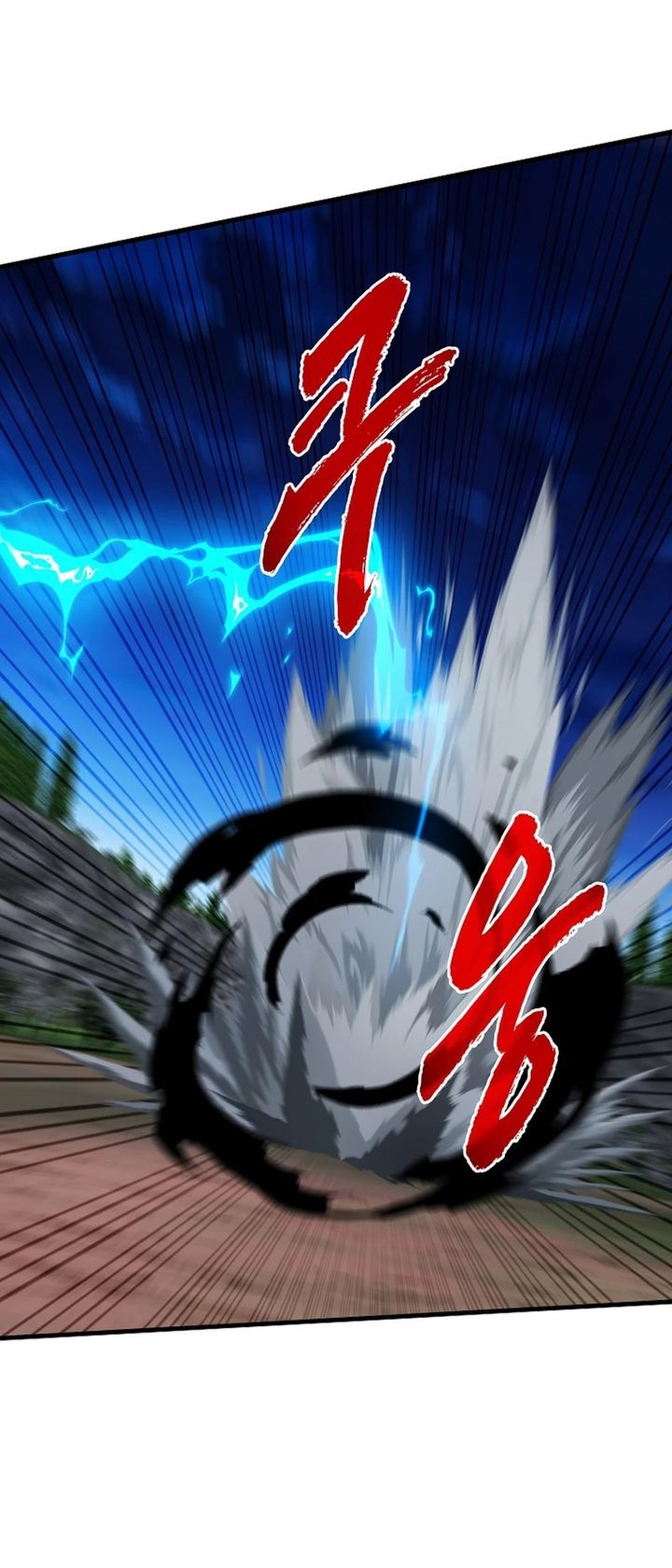 SSS-Class Gacha Hunter chapter 103 halaman 33