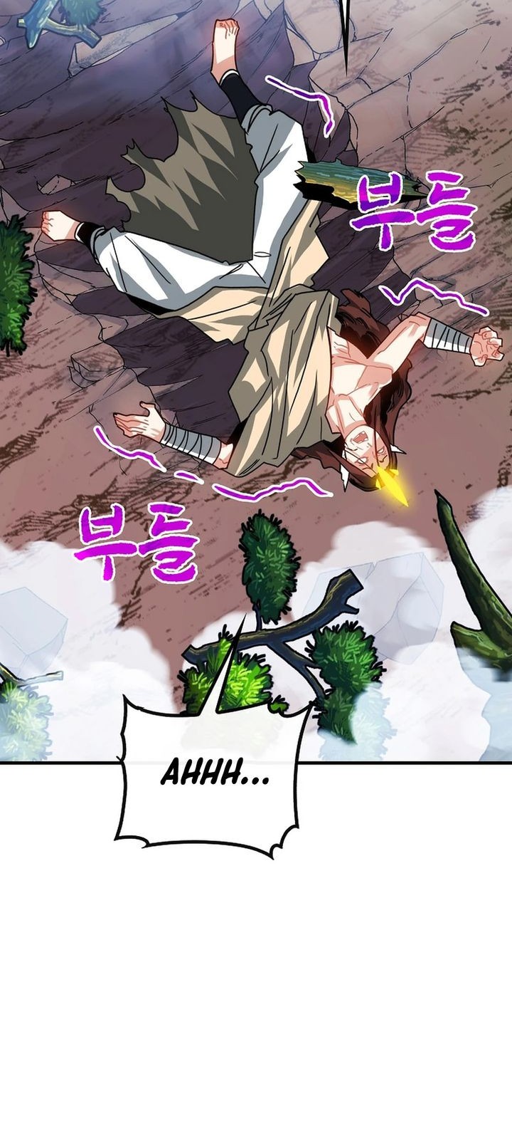 SSS-Class Gacha Hunter chapter 103 halaman 39
