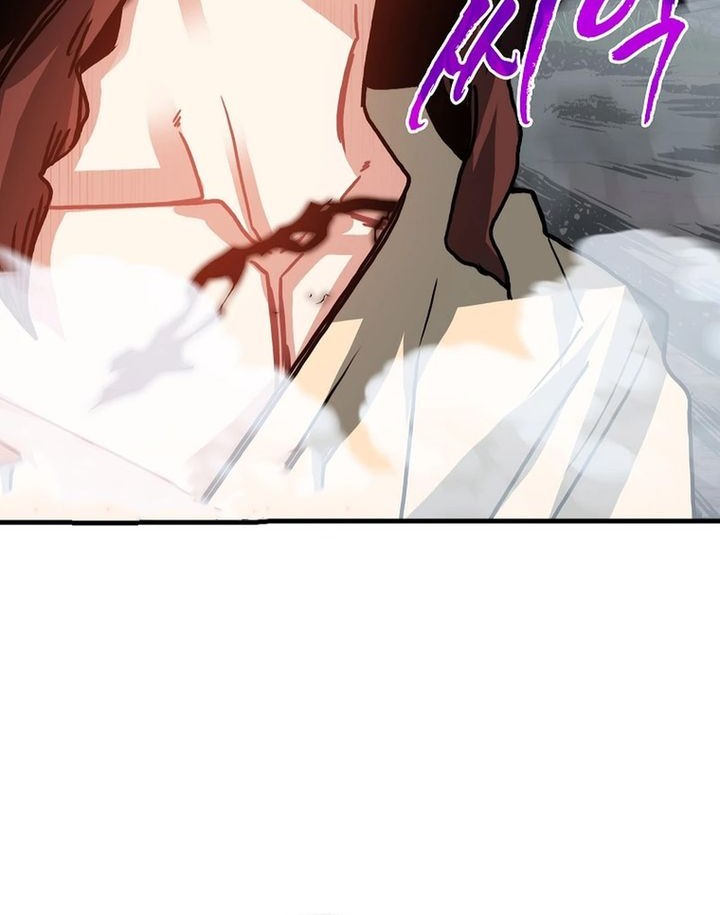 SSS-Class Gacha Hunter chapter 103 halaman 42