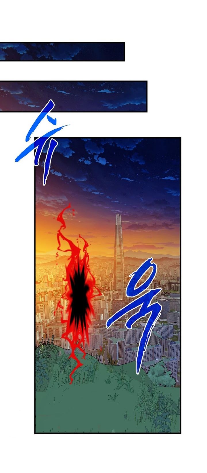 SSS-Class Gacha Hunter chapter 103 halaman 54